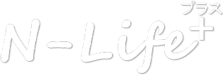 N-Lifeプラス